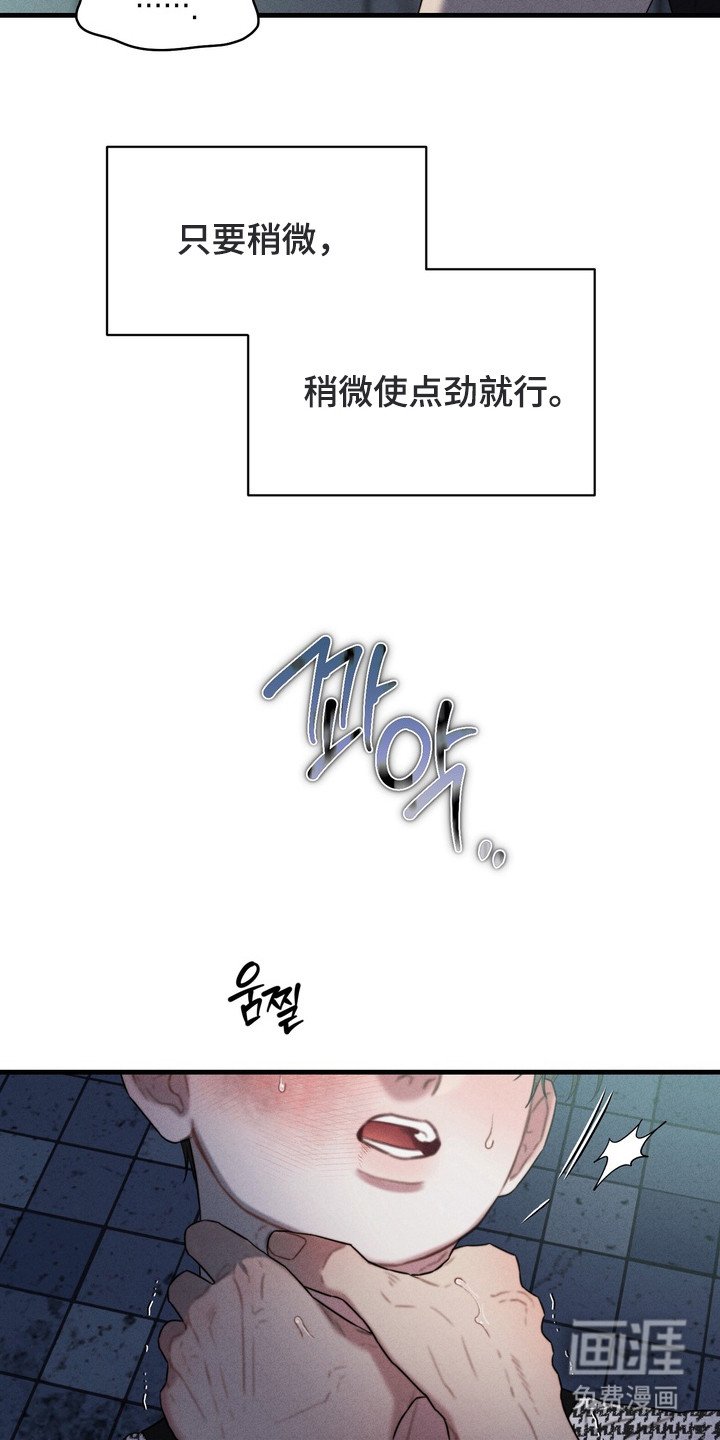 第8章：狠下心