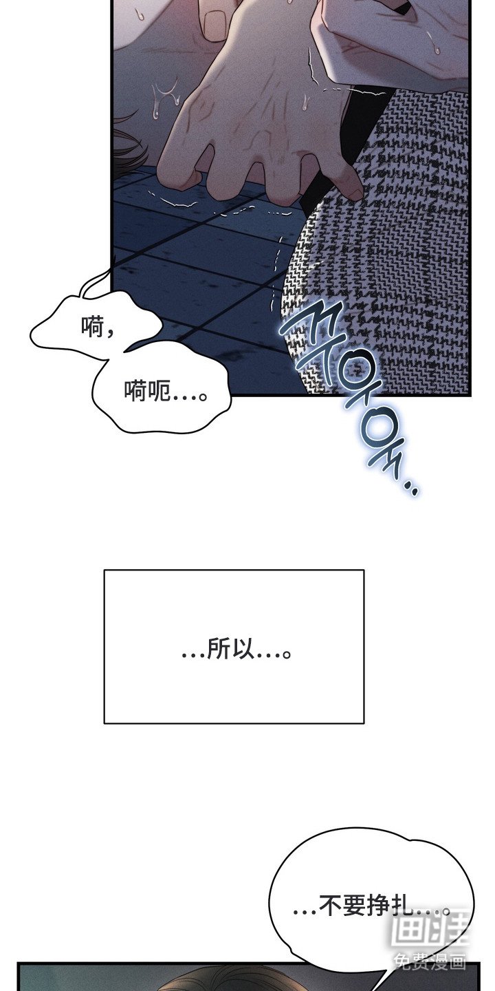 第8章：狠下心
