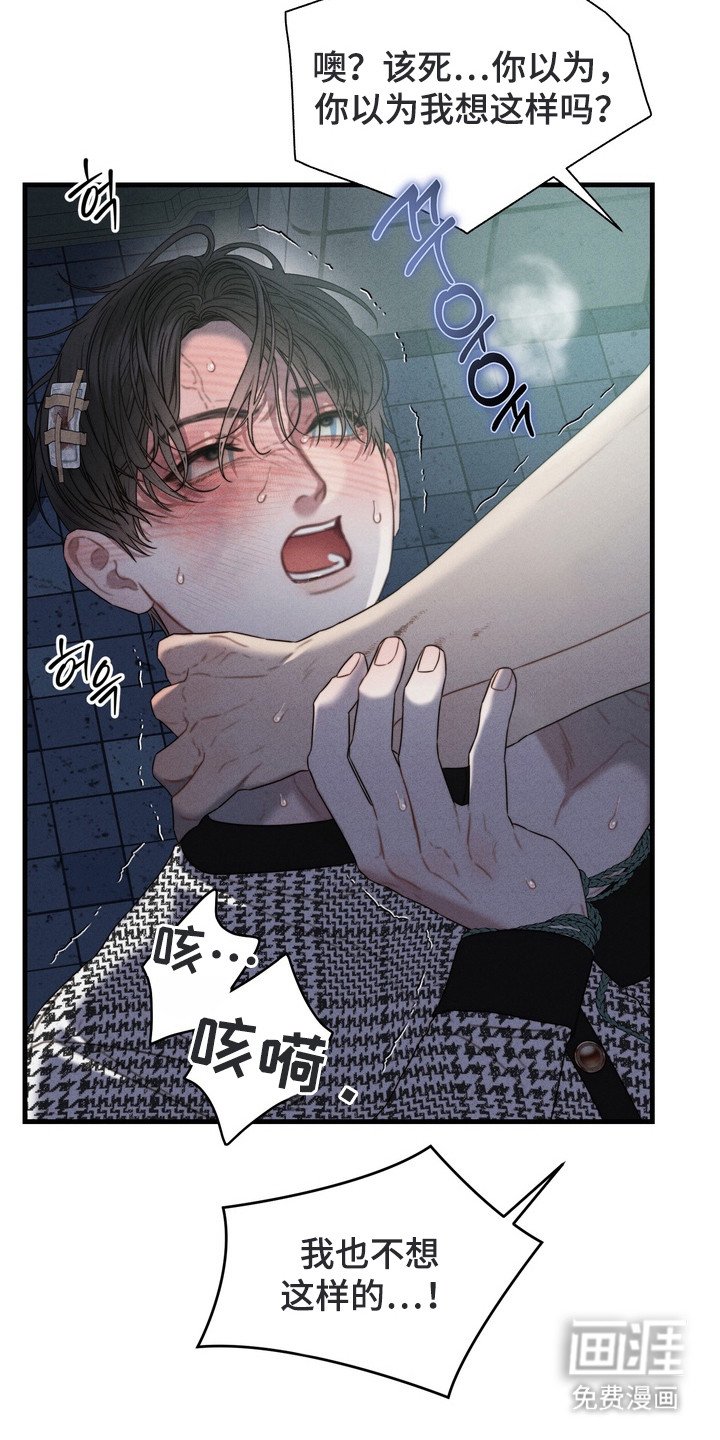 第8章：狠下心