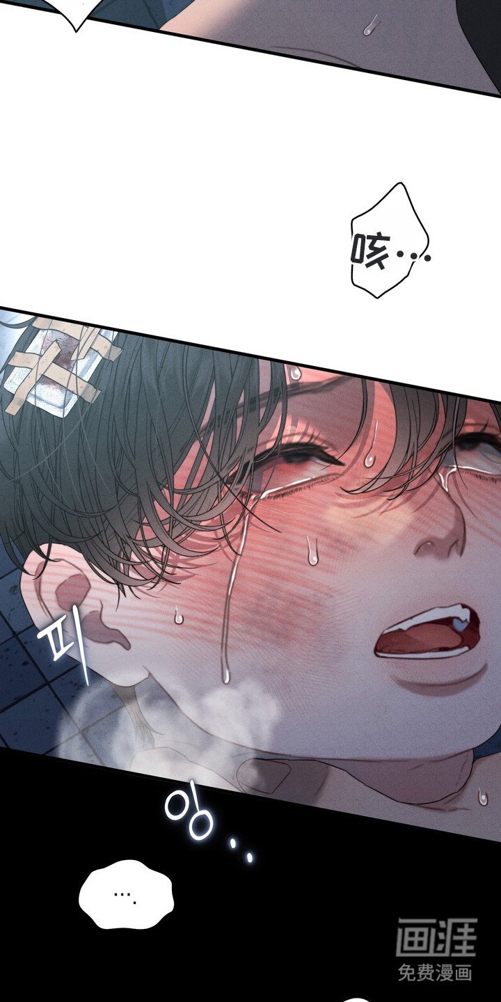 第8章：狠下心