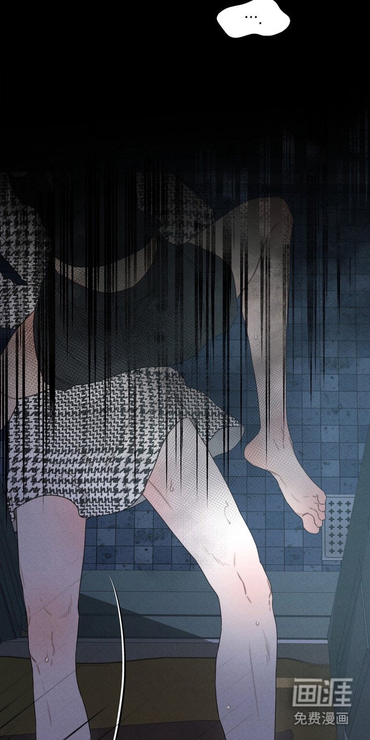 第8章：狠下心
