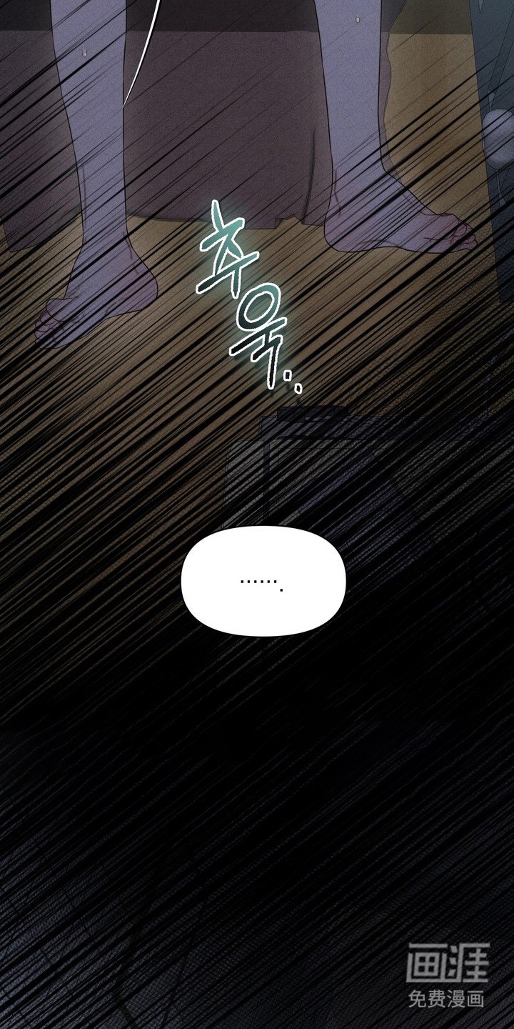 第8章：狠下心