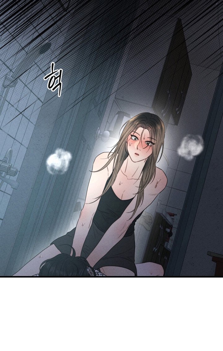 第8章：狠下心