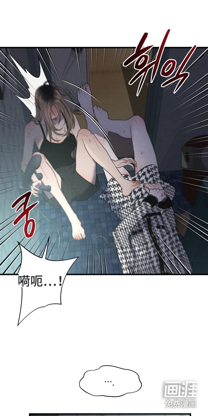第9章：反胃