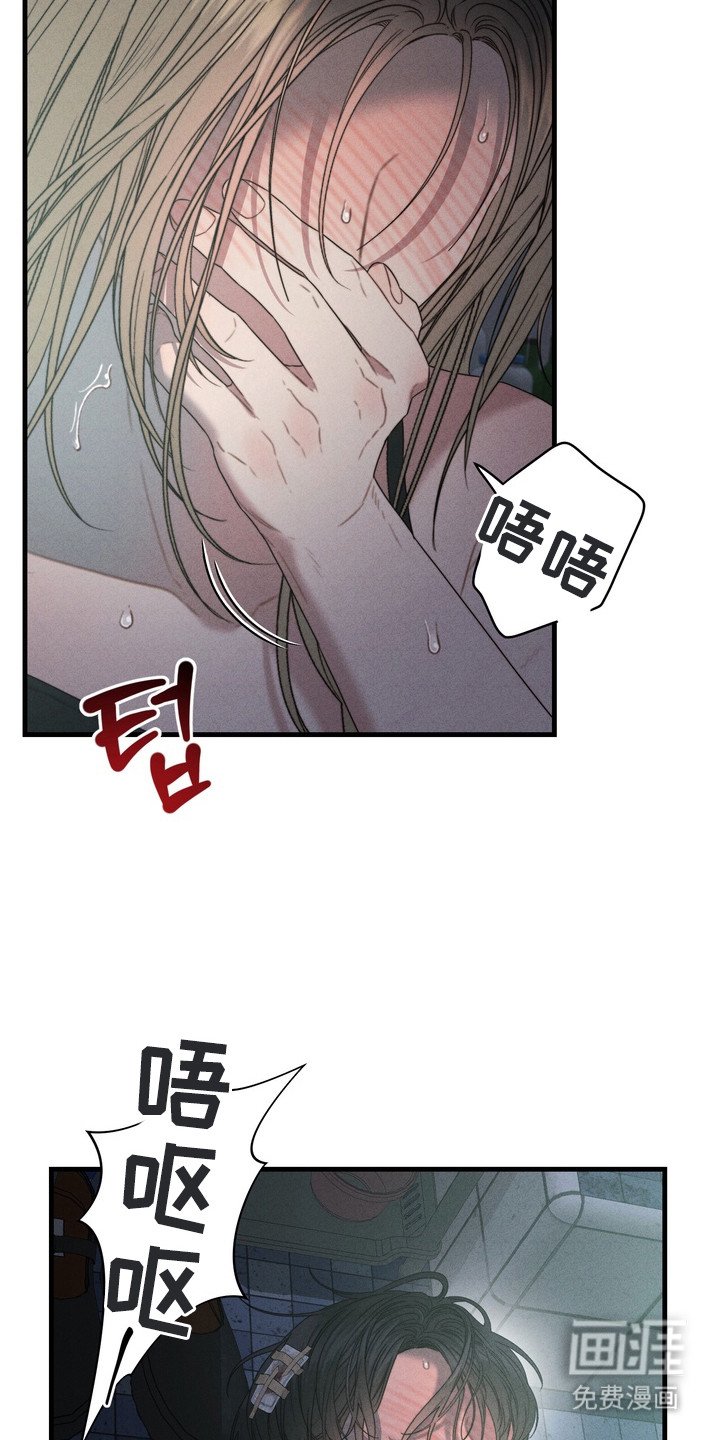 第9章：反胃