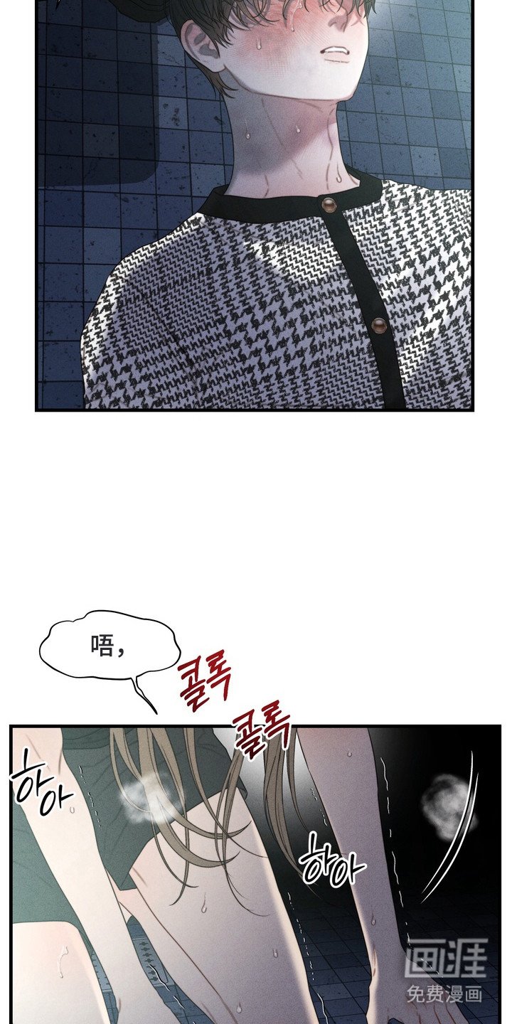 第9章：反胃