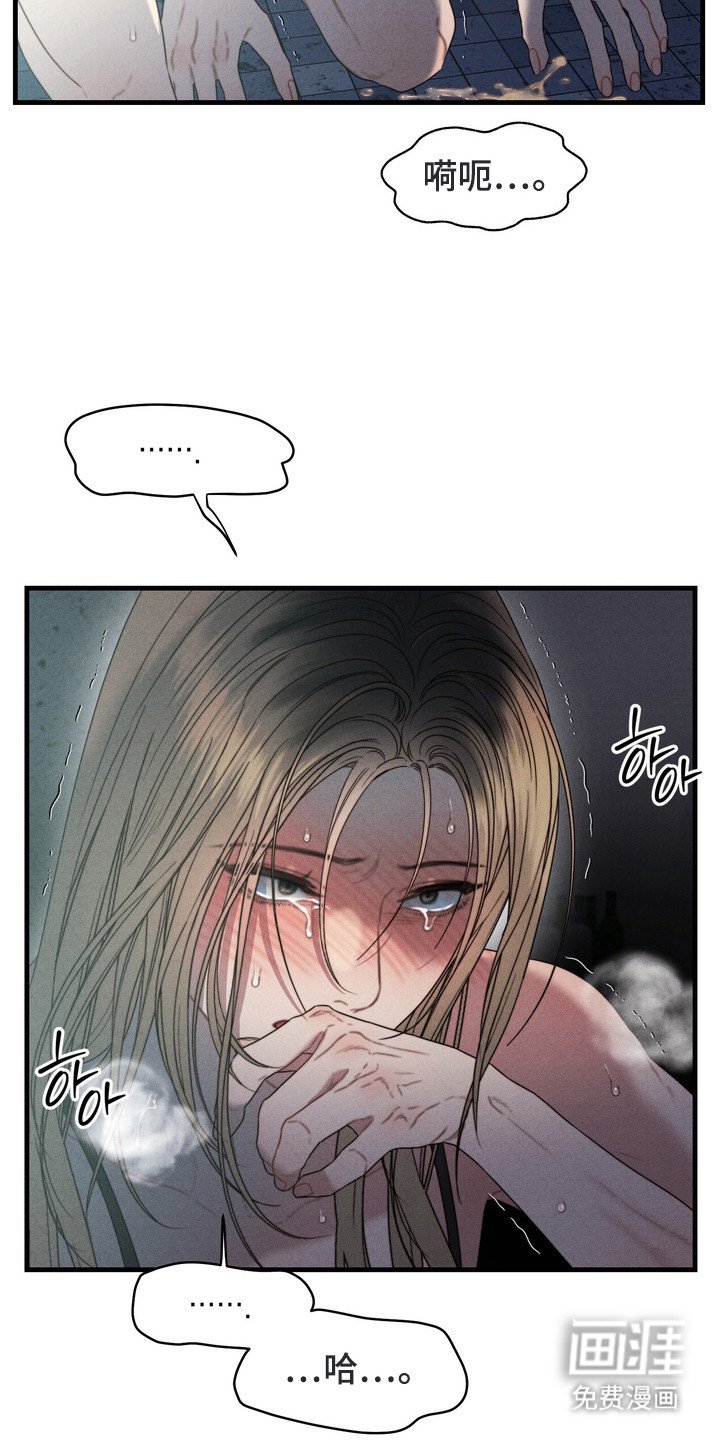 第9章：反胃