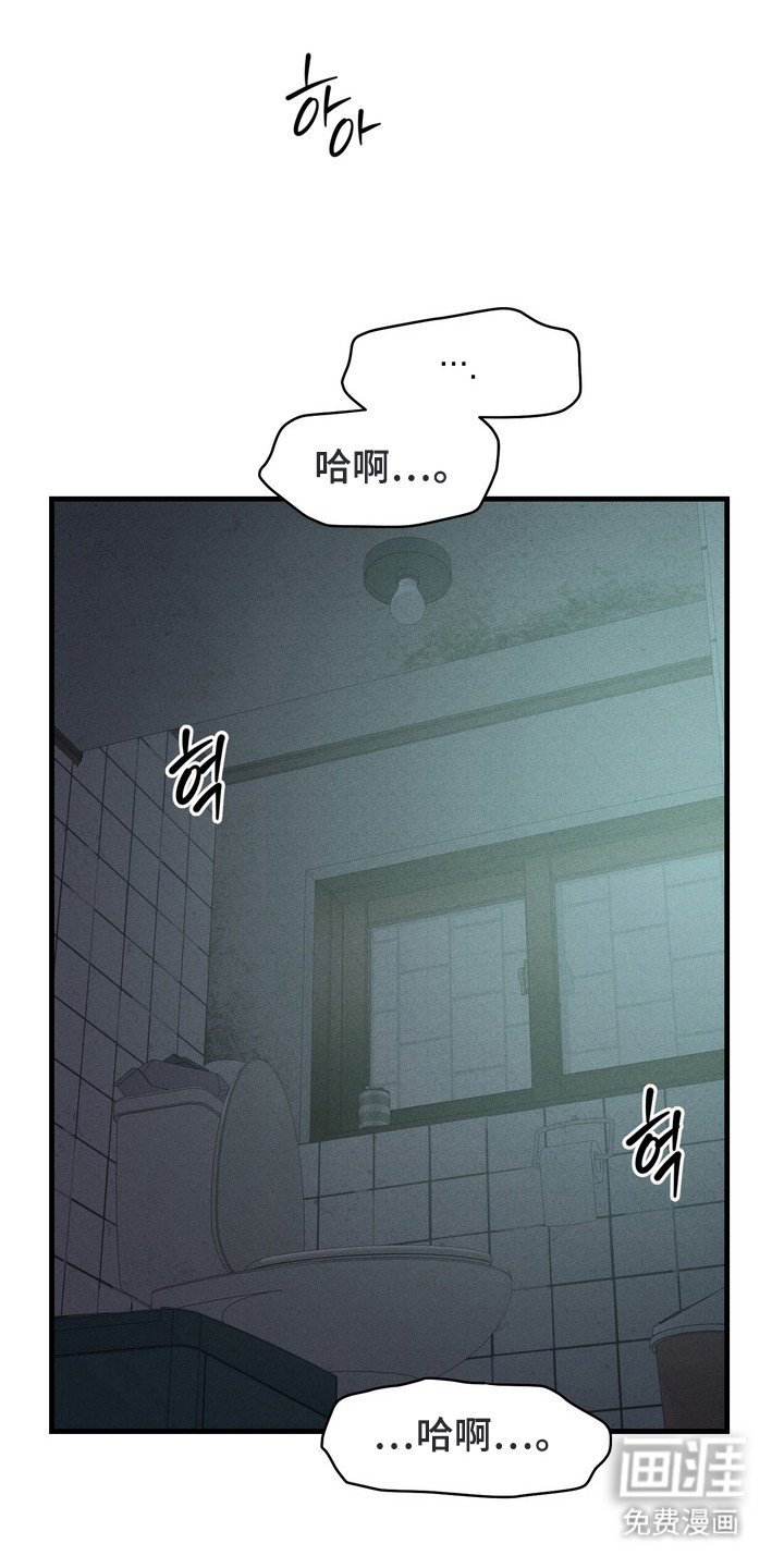第9章：反胃