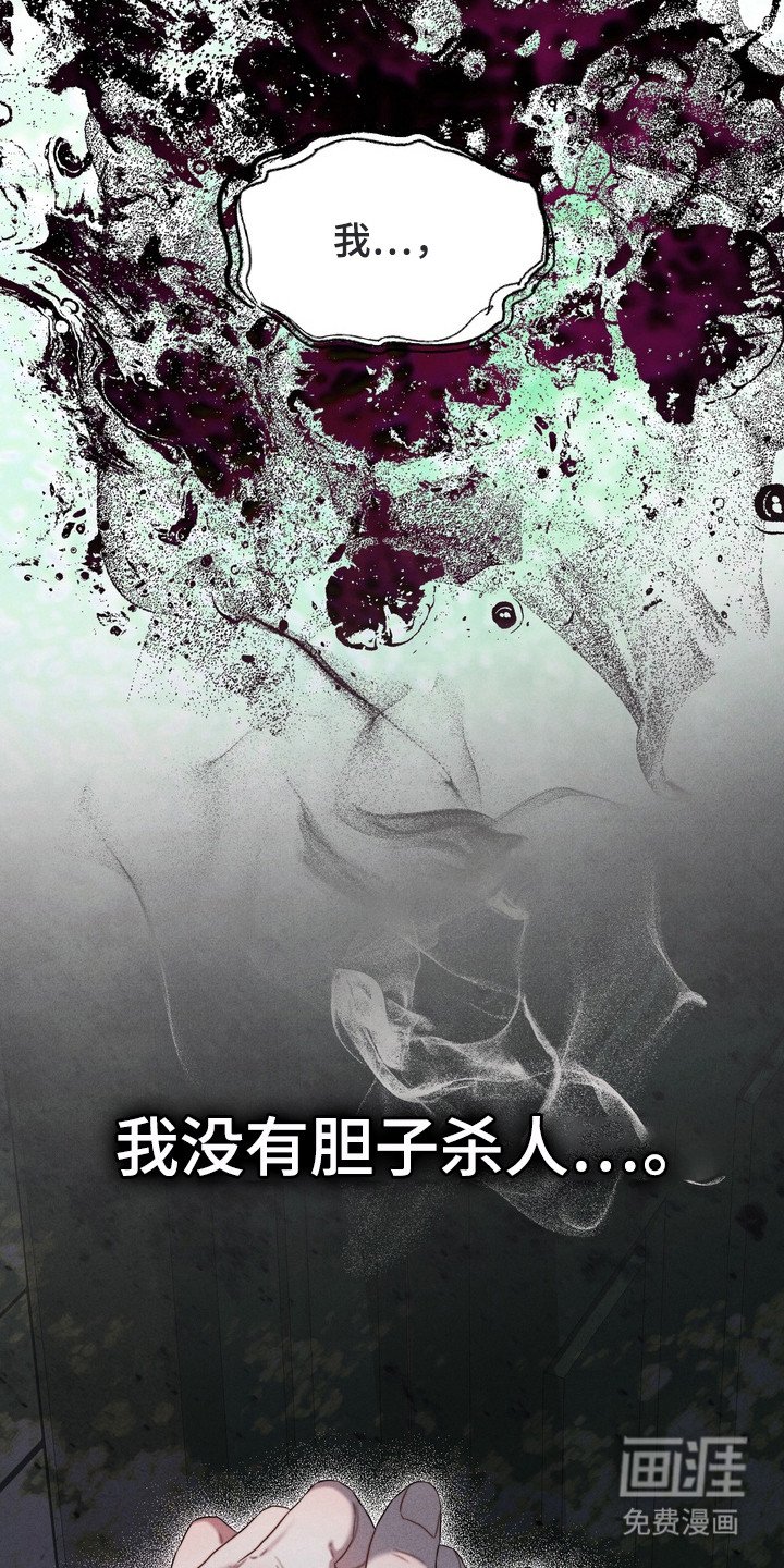第9章：反胃