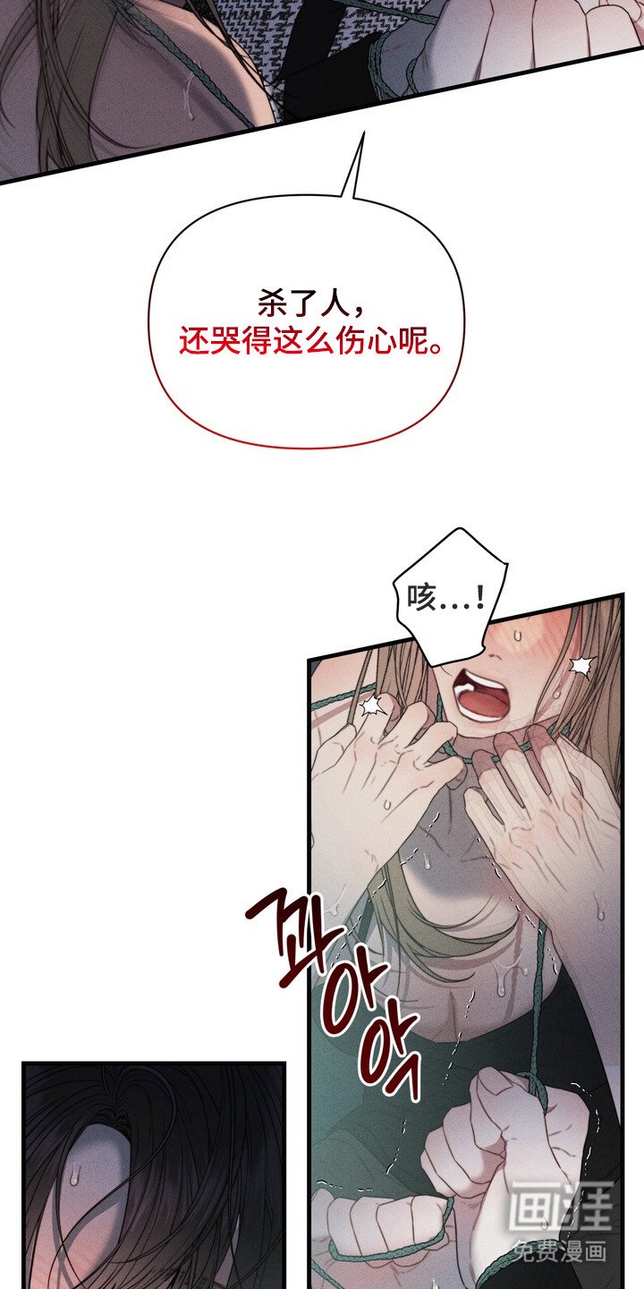 第9章：反胃