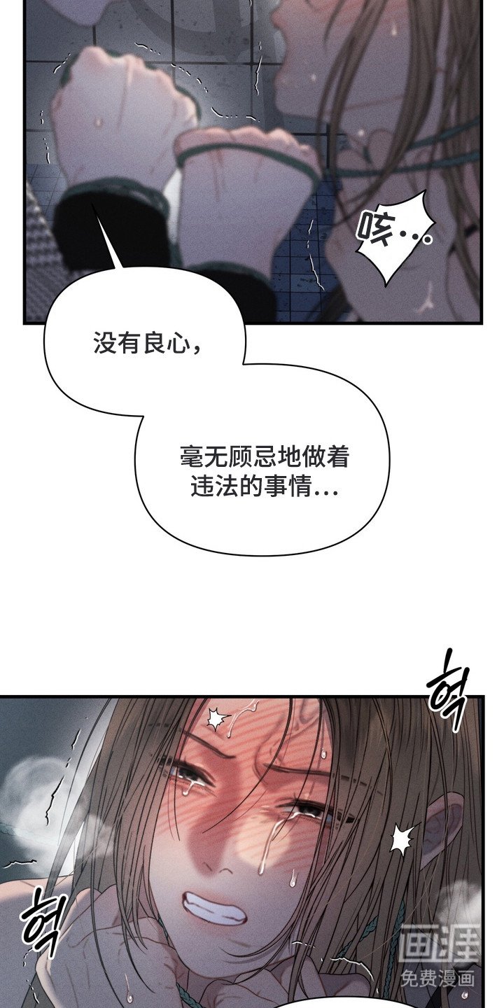 第9章：反胃