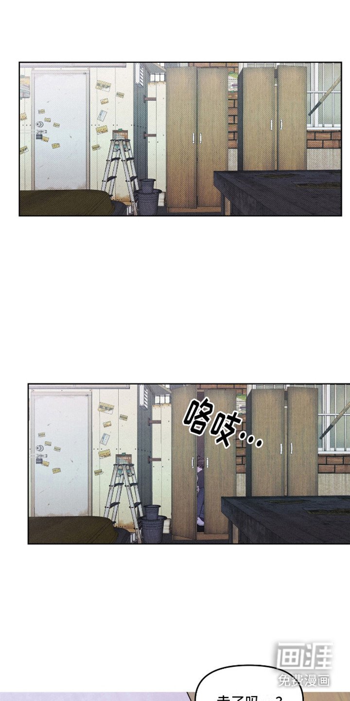 第1章：兼职