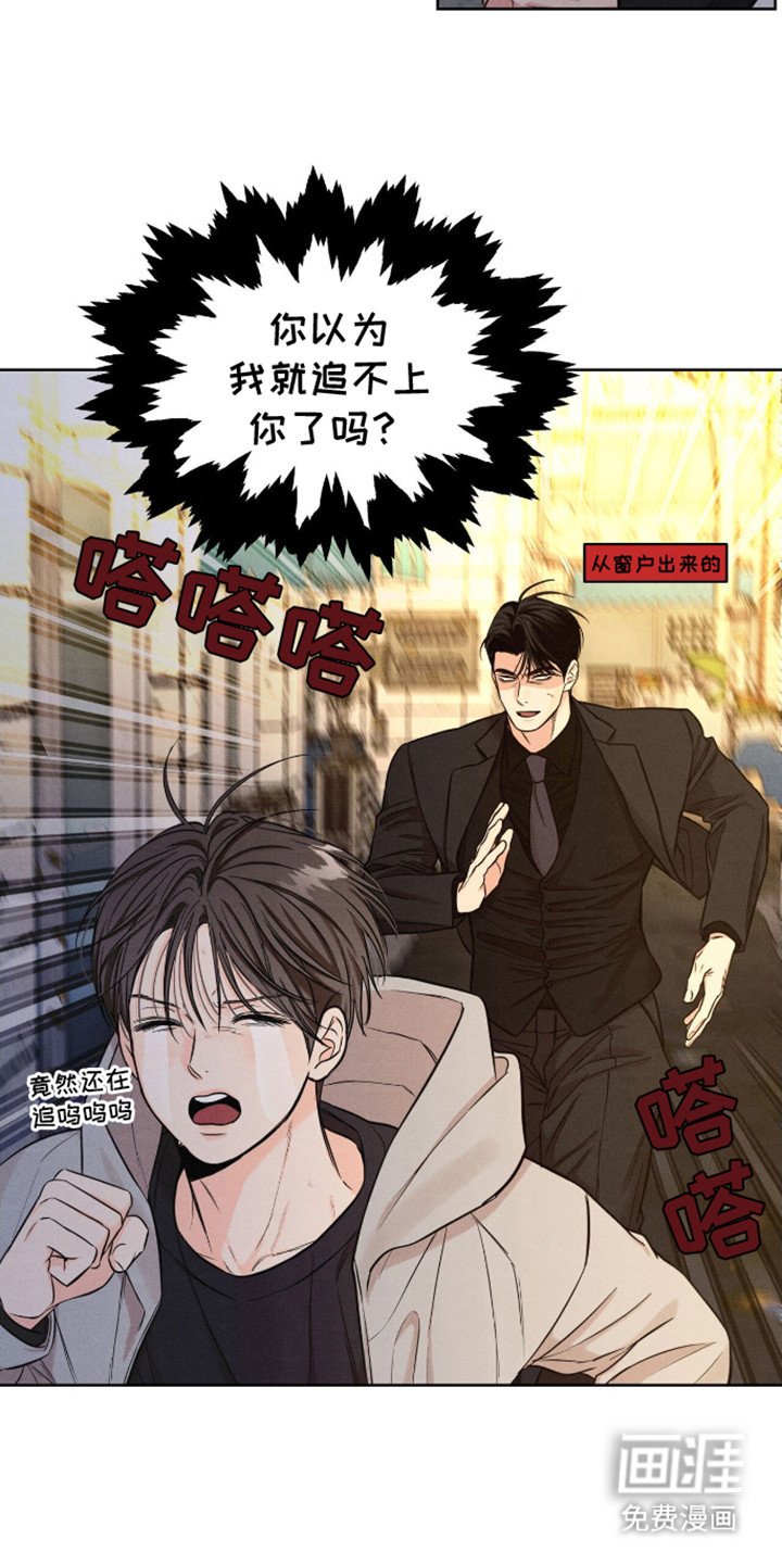 第10章：求饶