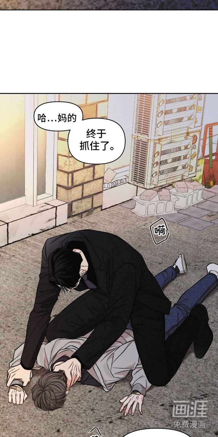 第10章：求饶