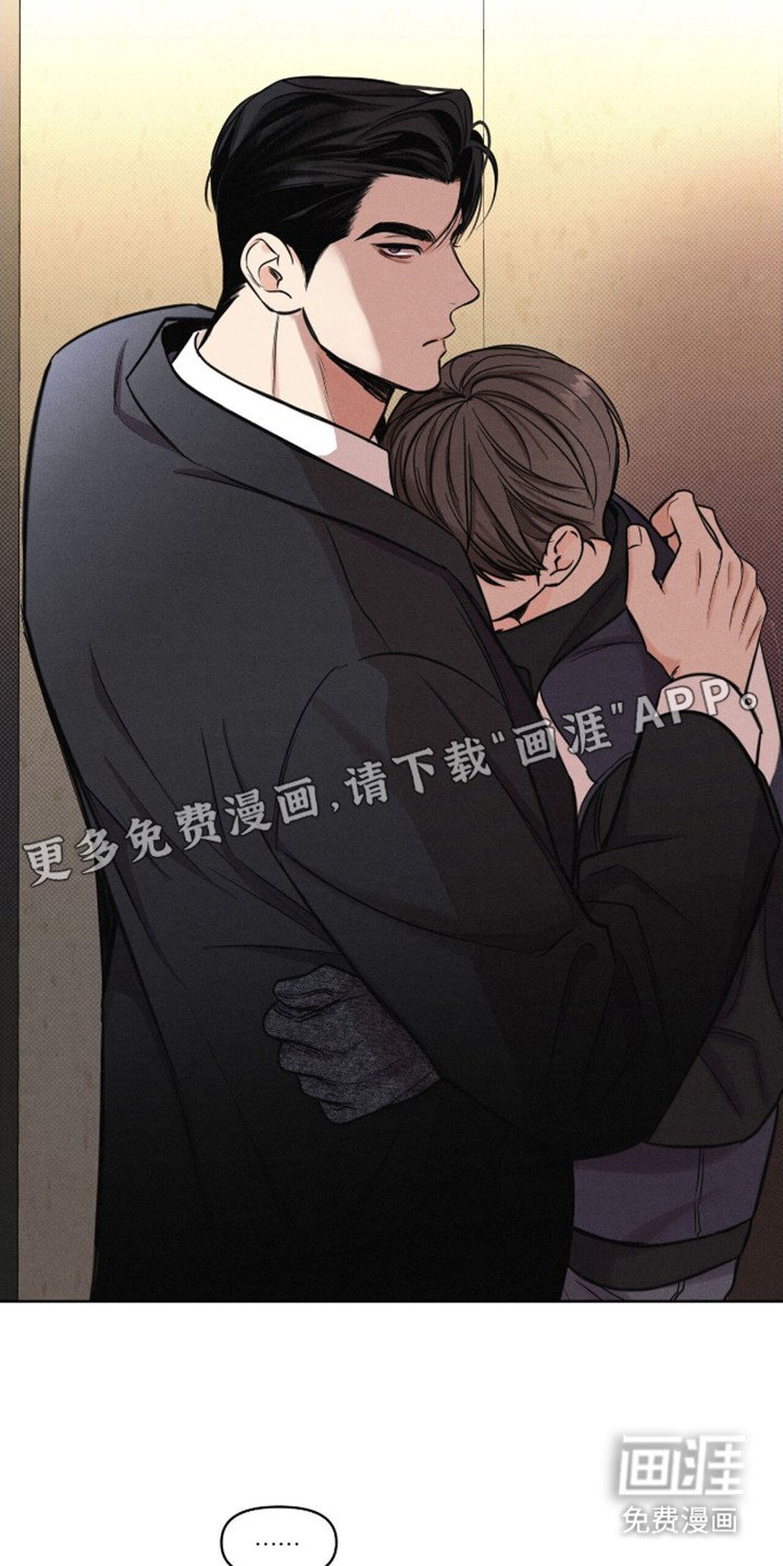第13章：躲一下