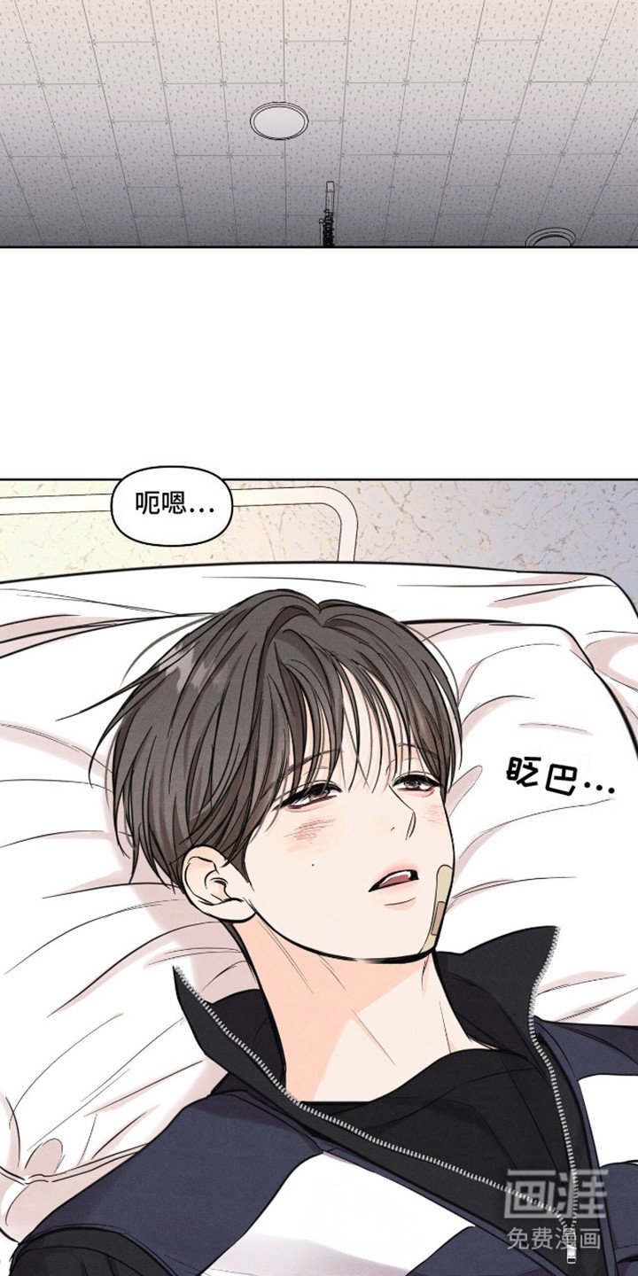 第13章：躲一下