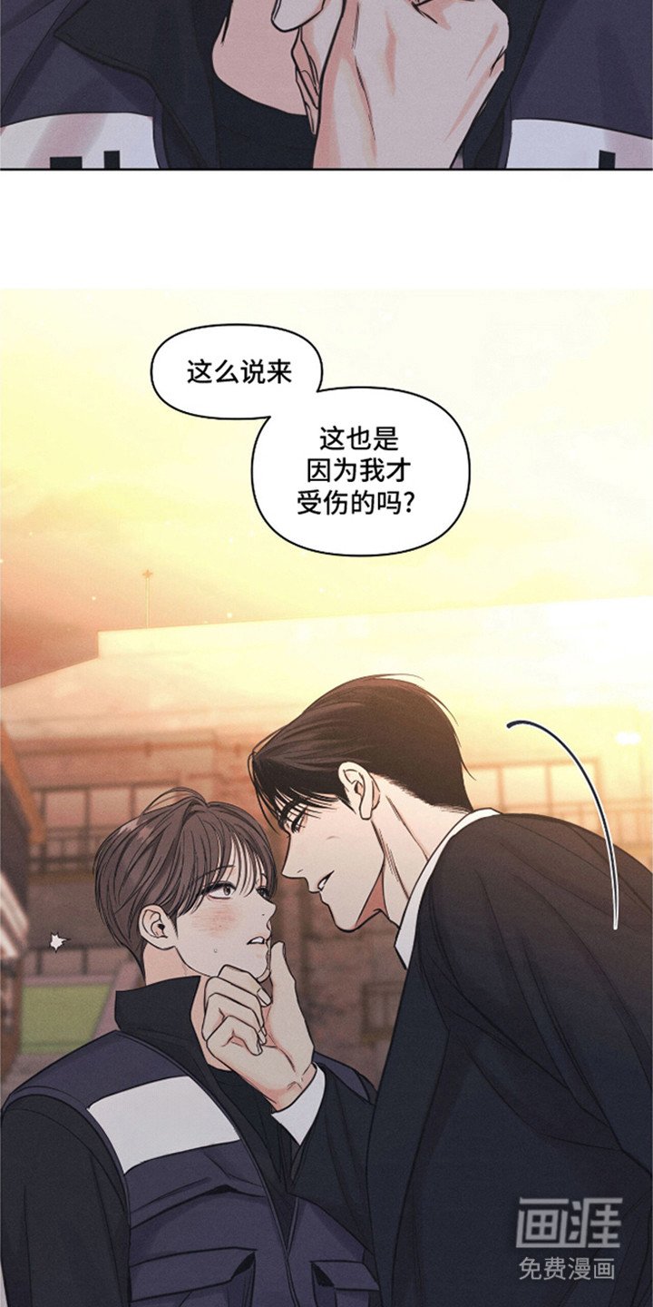 第15章：捉弄