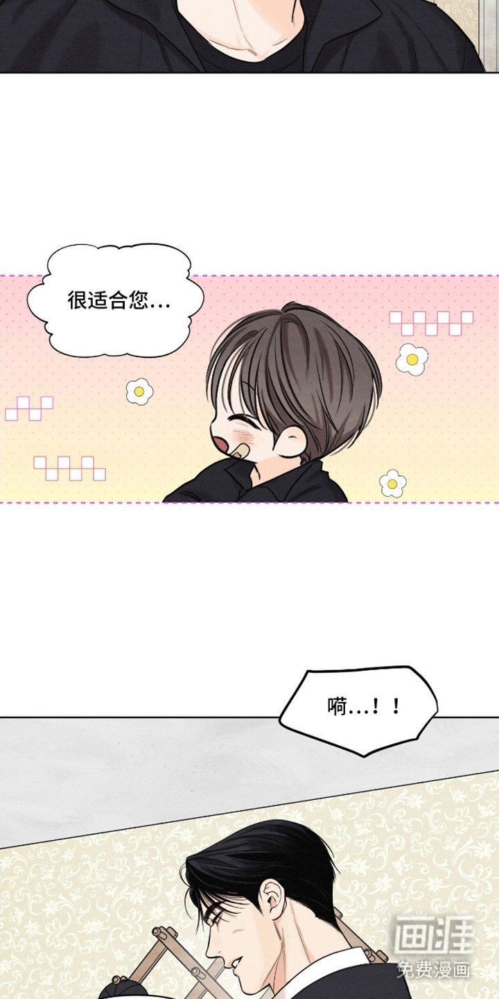 第15章：捉弄