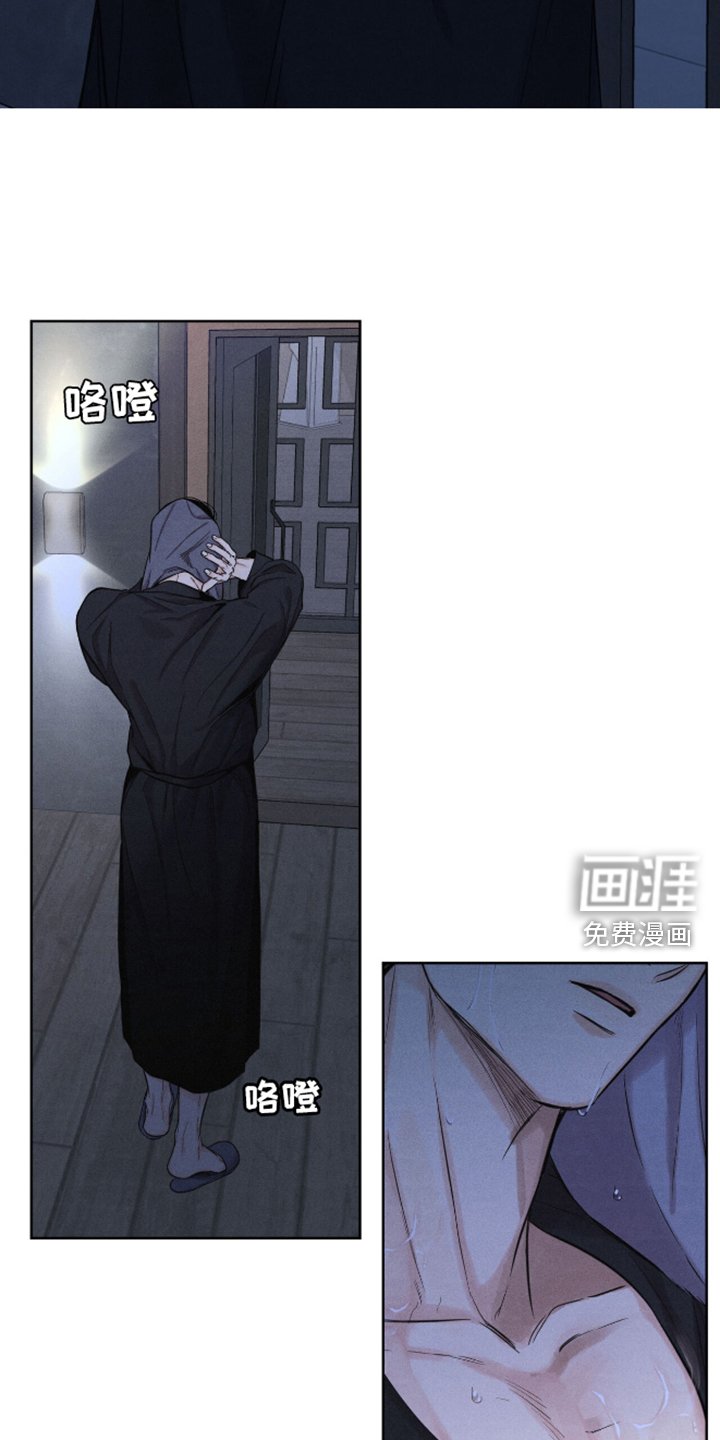 第18章：打扫
