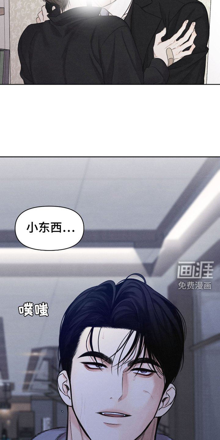 第18章：打扫