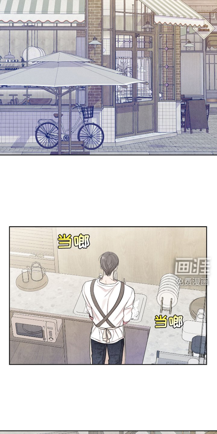 第18章：打扫