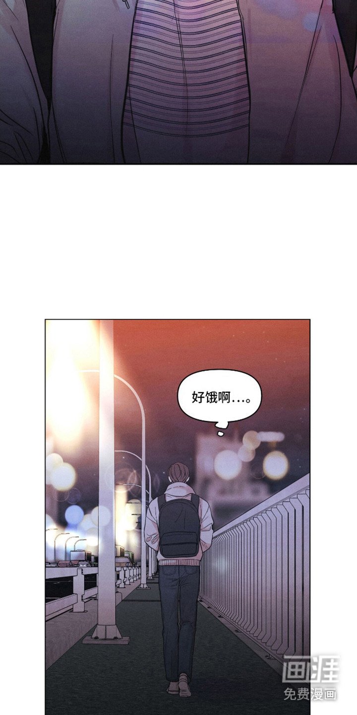 第2章：传闻