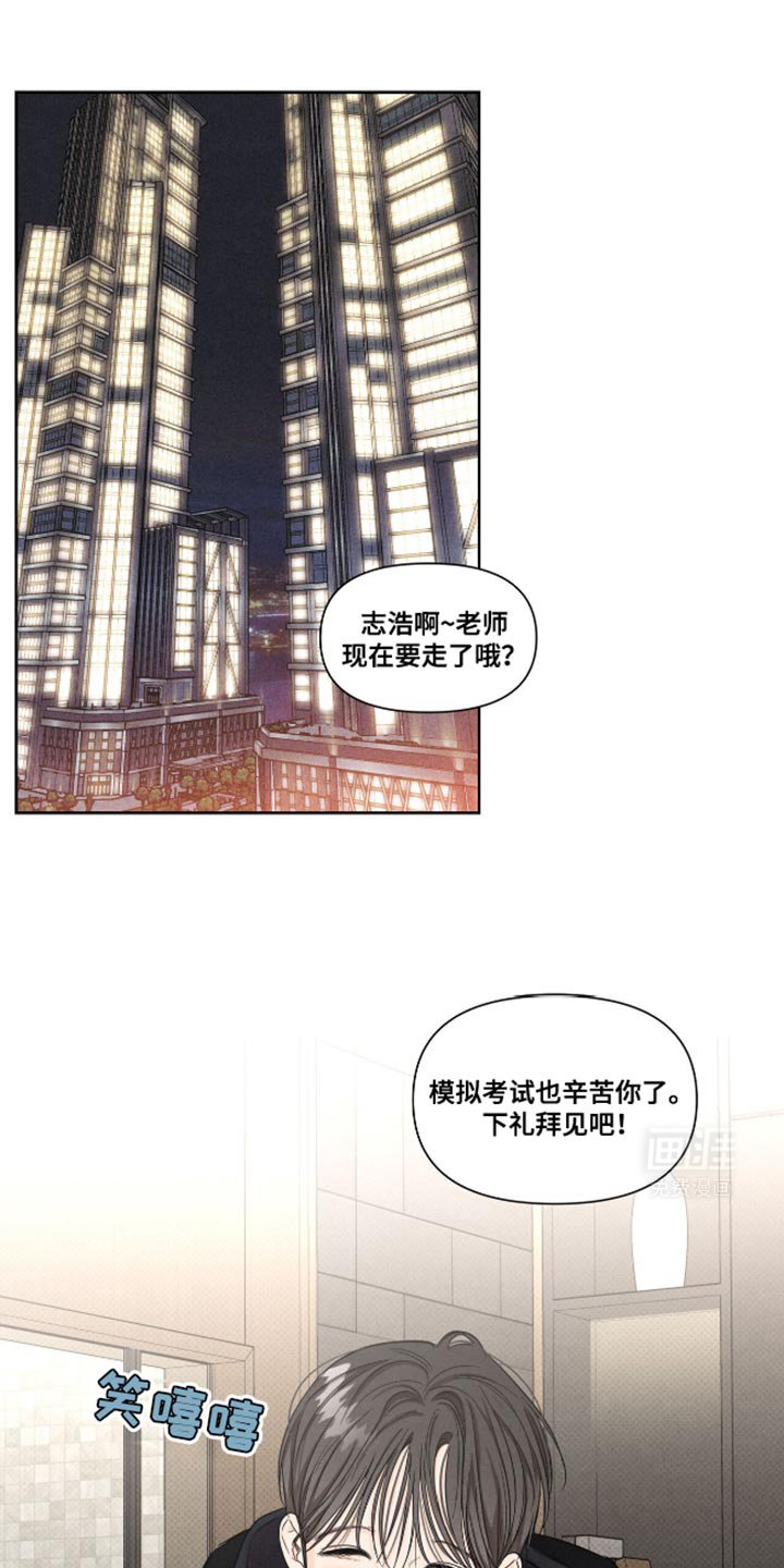 第21章：我也很想你