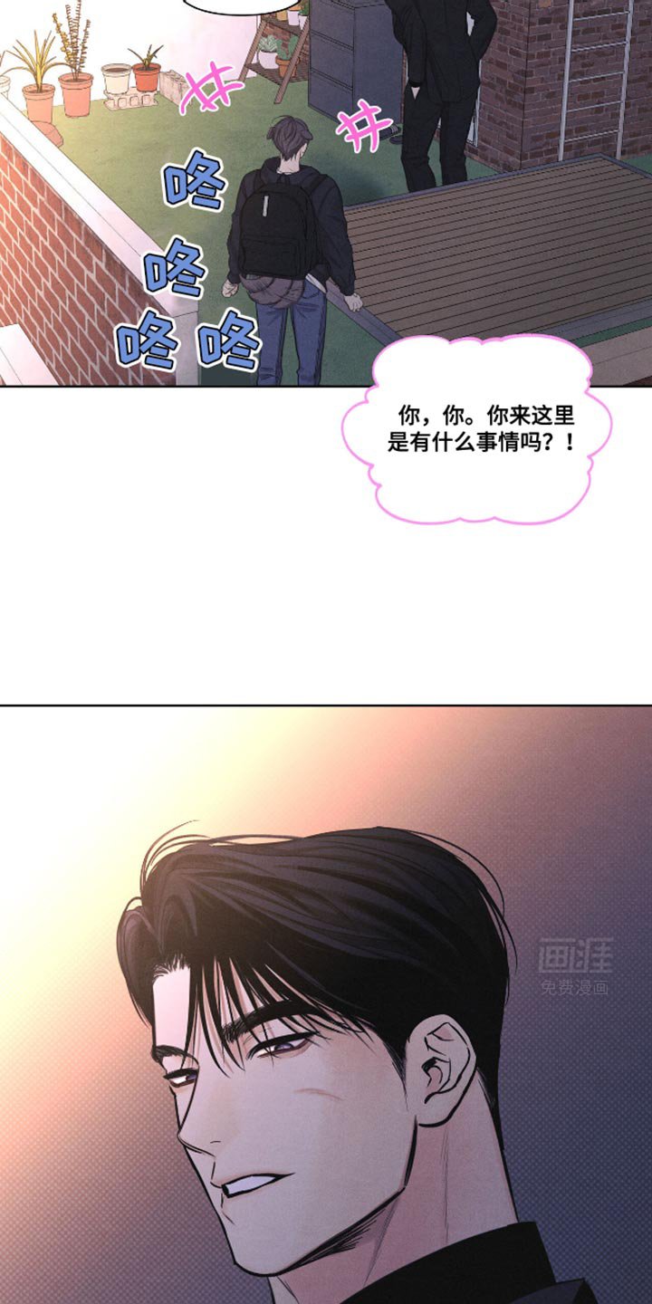 第21章：我也很想你