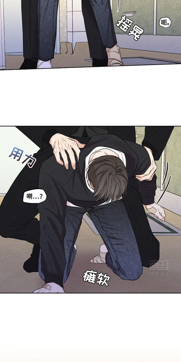第21章：我也很想你