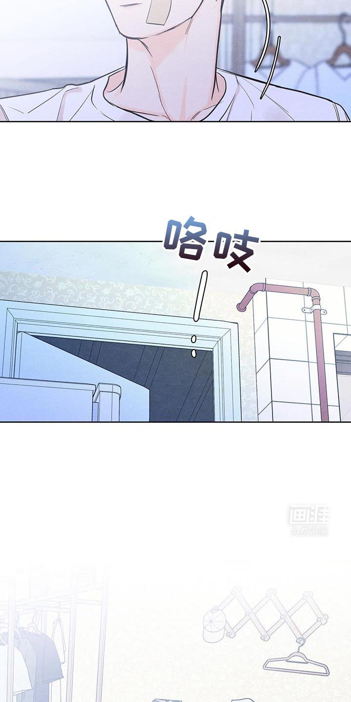 第22章：你怎么哭丧着脸