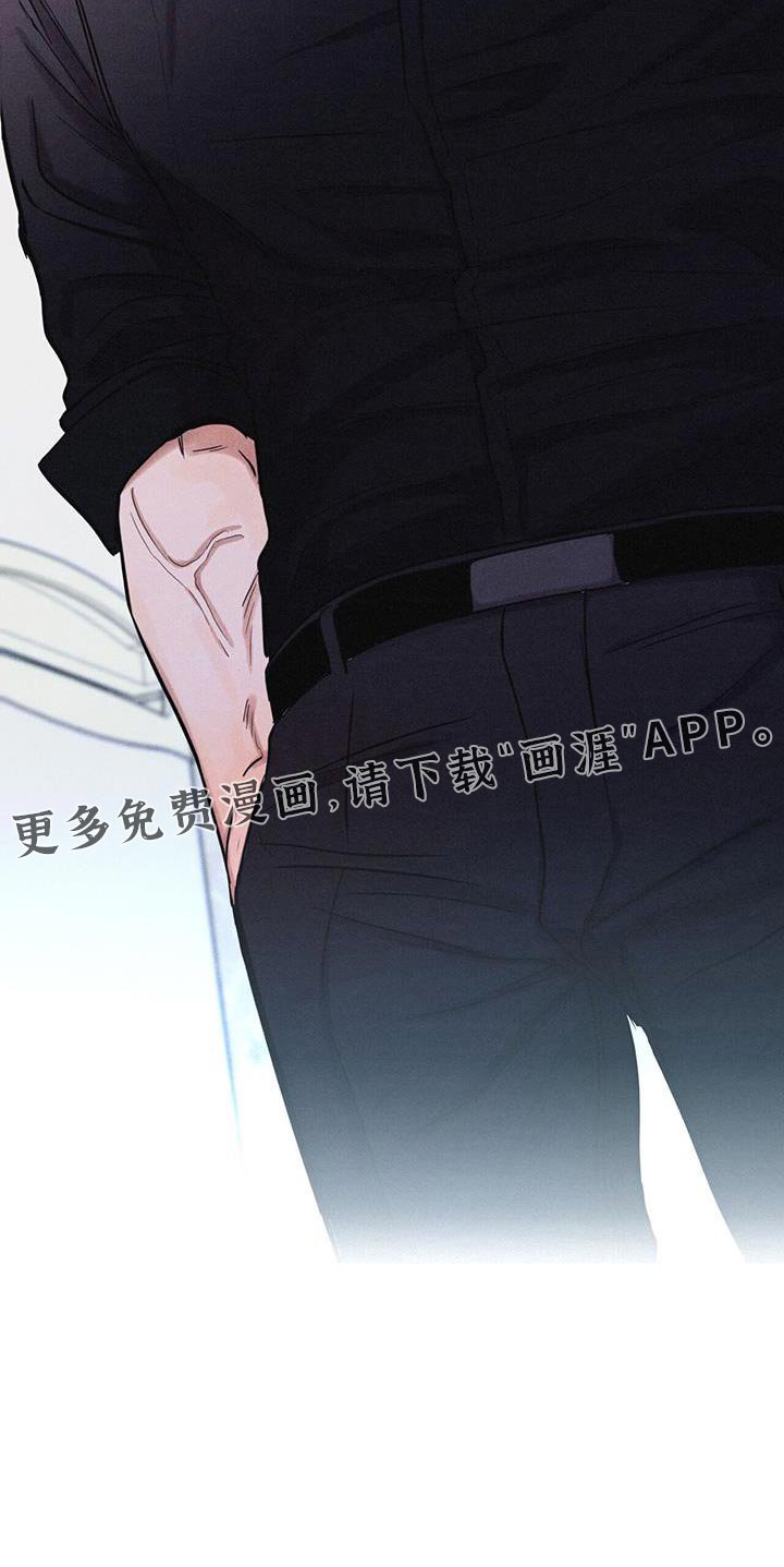 第22章：你怎么哭丧着脸