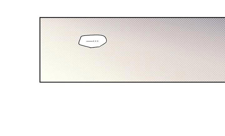 第24章：真意外啊