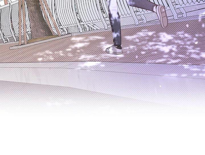 第25章：我去接你