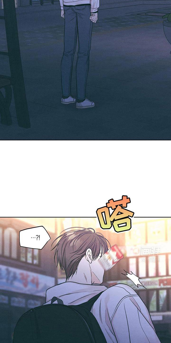第28章：第一次