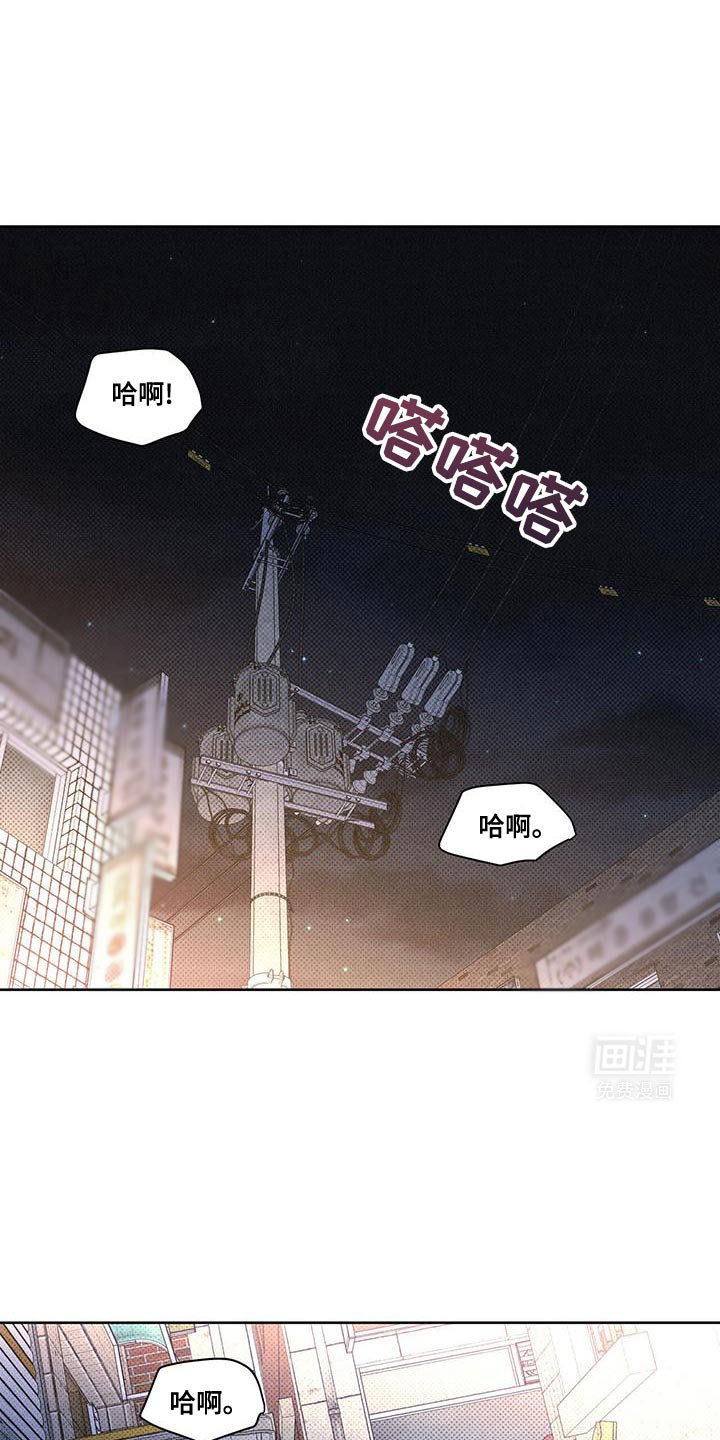 第29章：上课的时候见吧