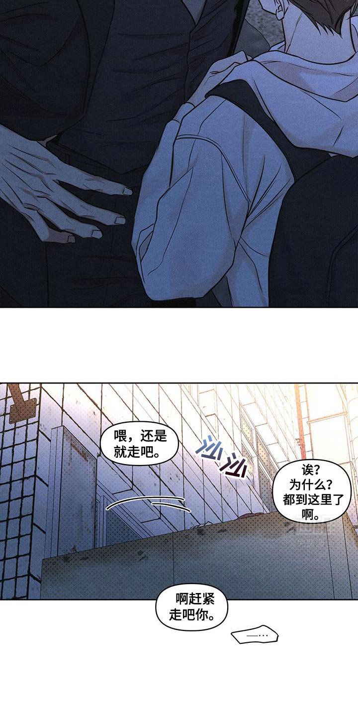 第30章：很意外