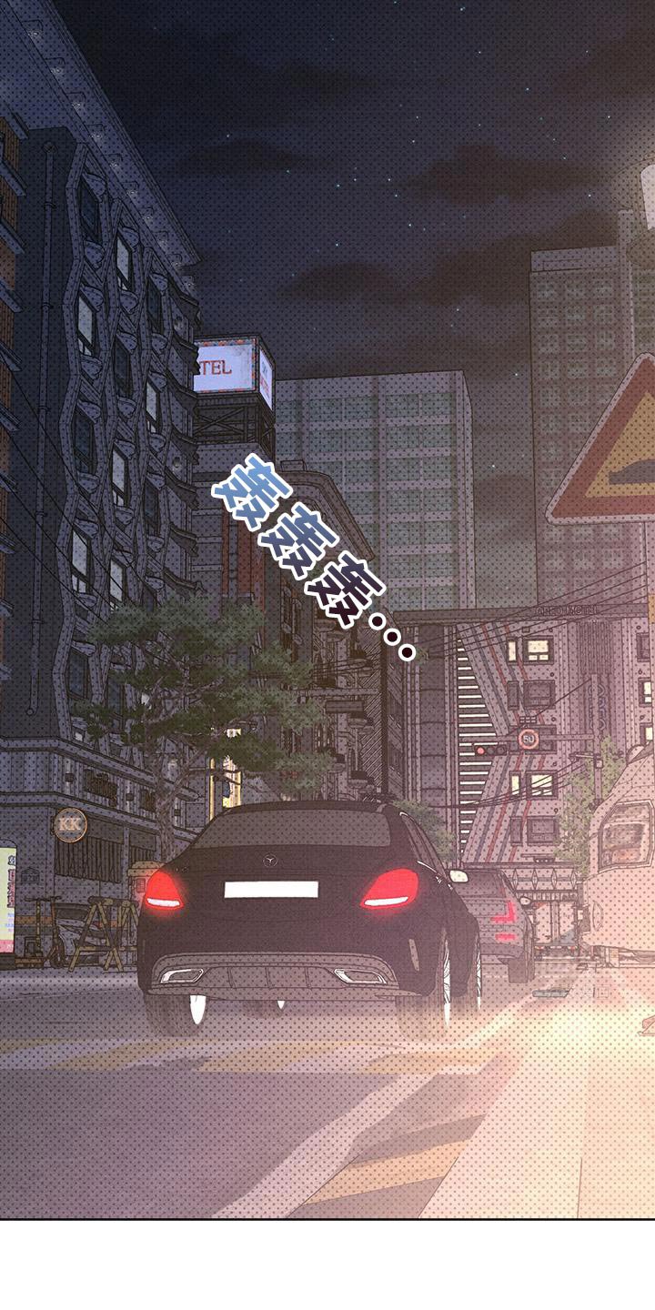 第30章：很意外