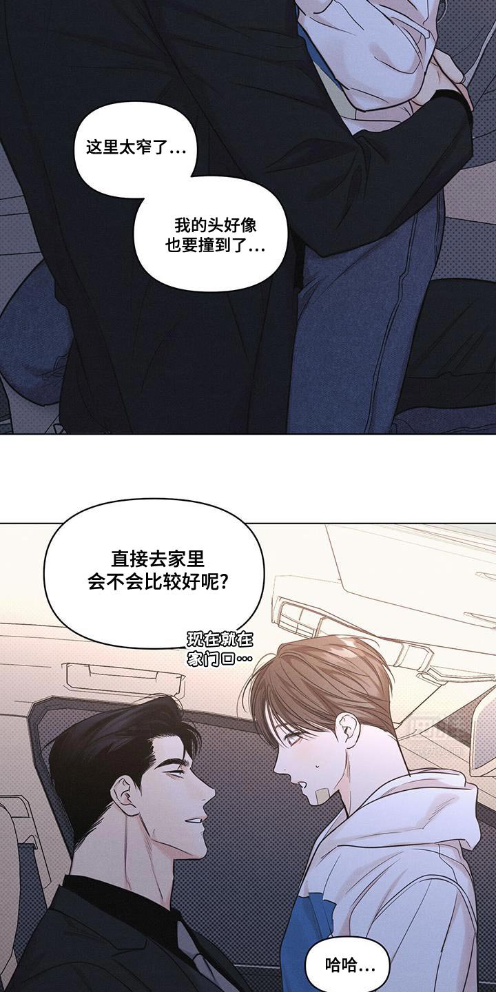 第31章：看你的表现