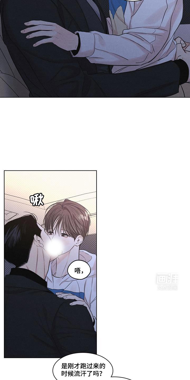 第31章：看你的表现