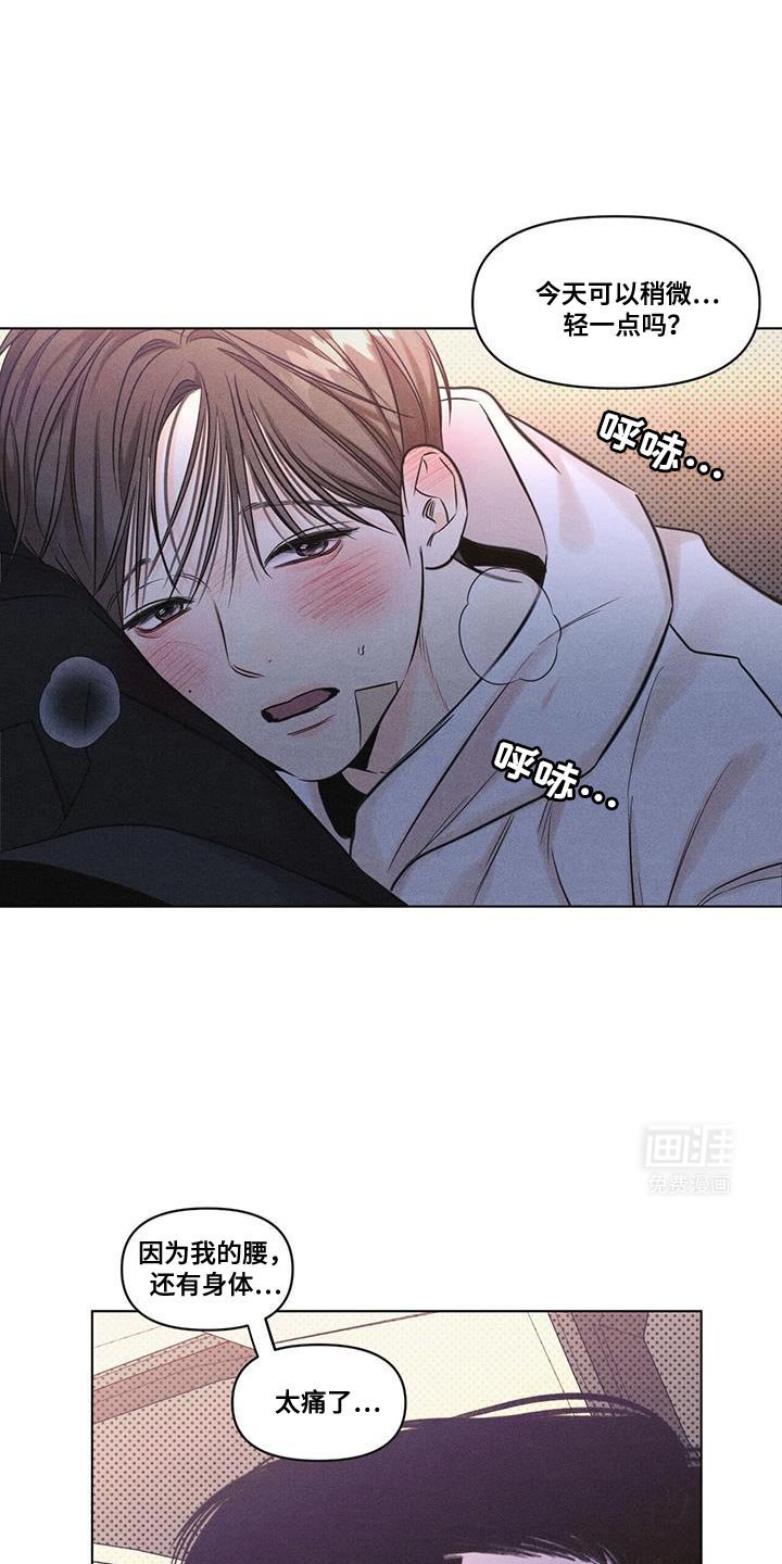 第31章：看你的表现