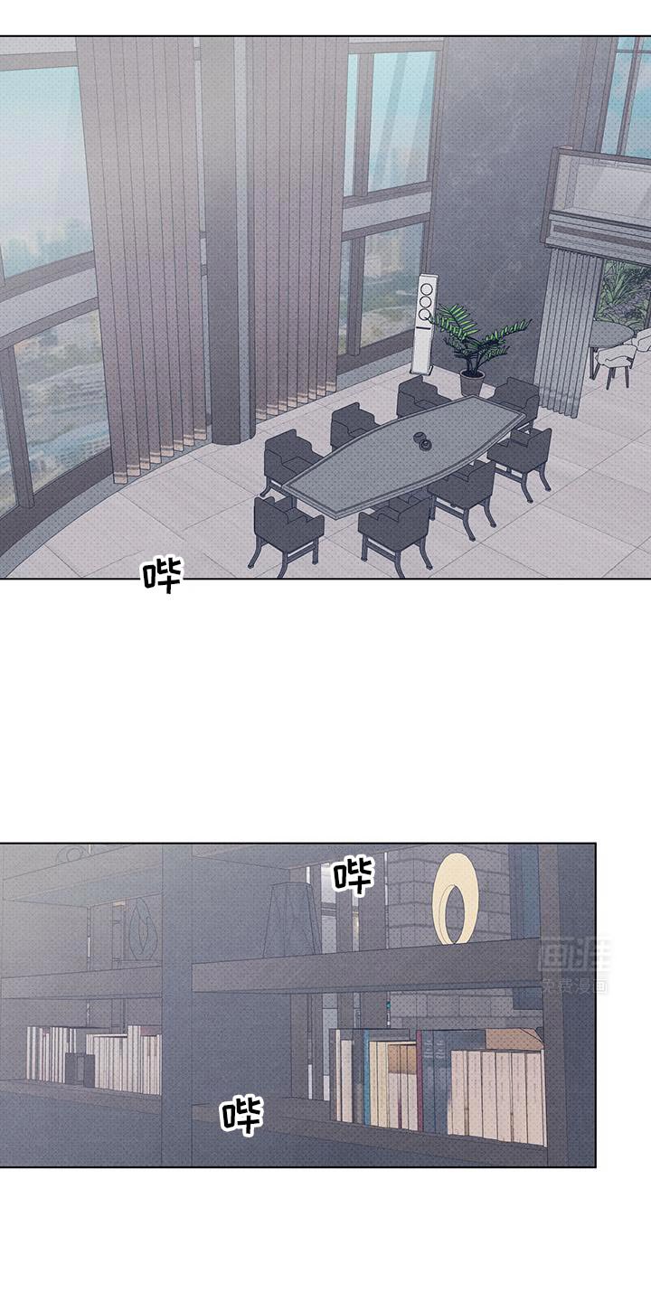 第32章：各种的担忧