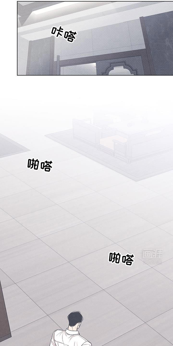 第32章：各种的担忧