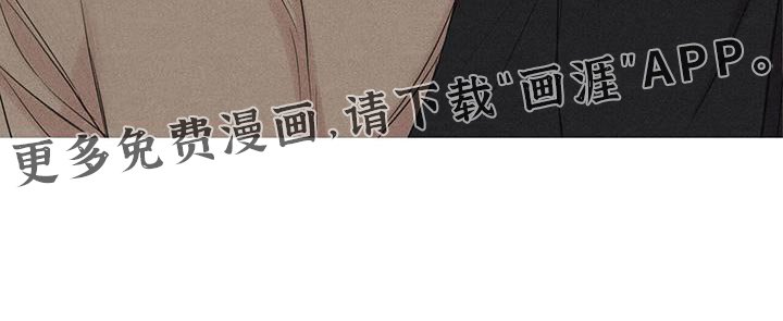 第32章：各种的担忧