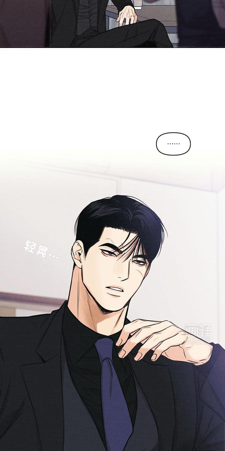 第33章：流血