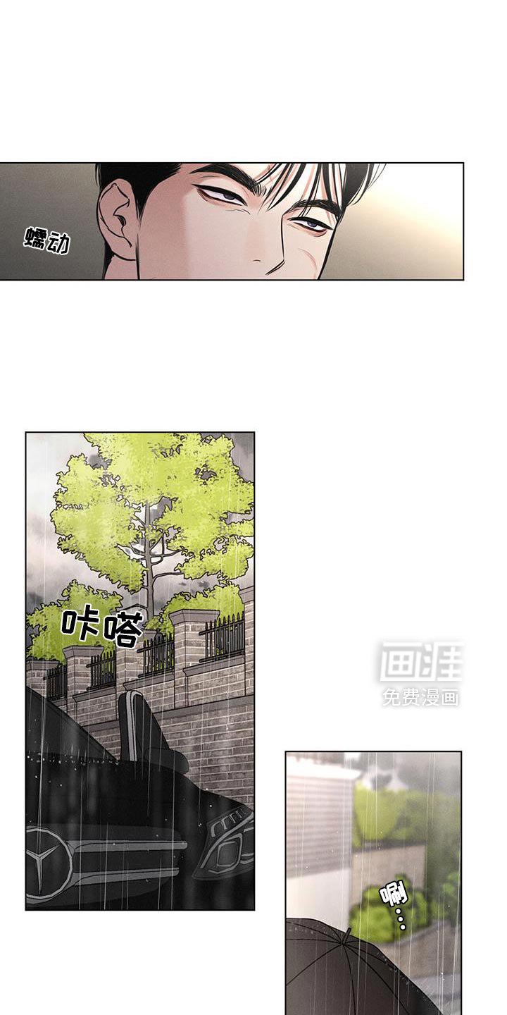 第37章：去我家