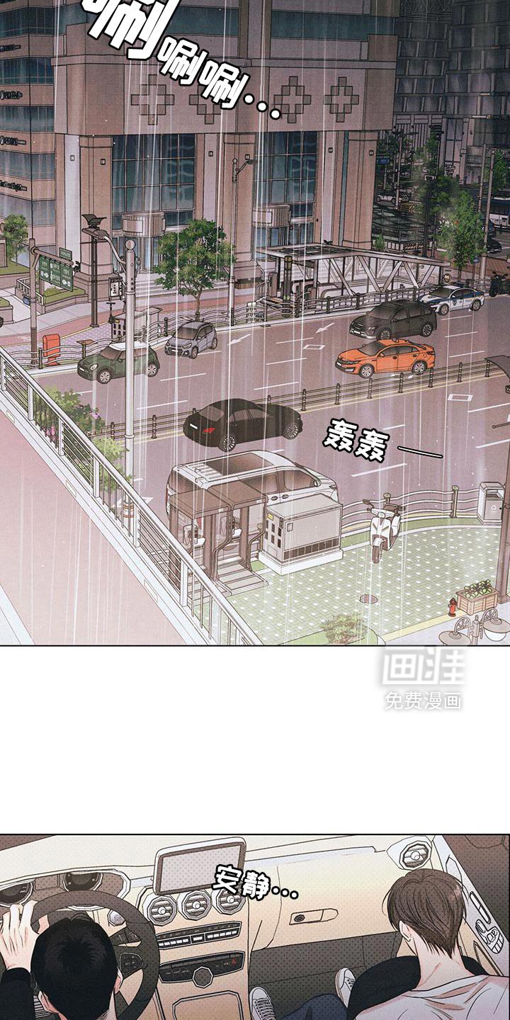 第37章：去我家
