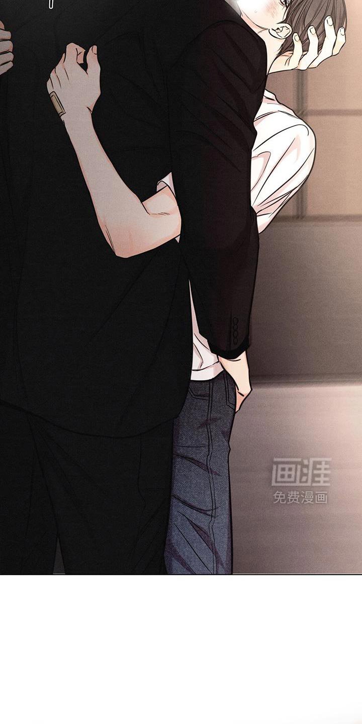 第38章：道歉