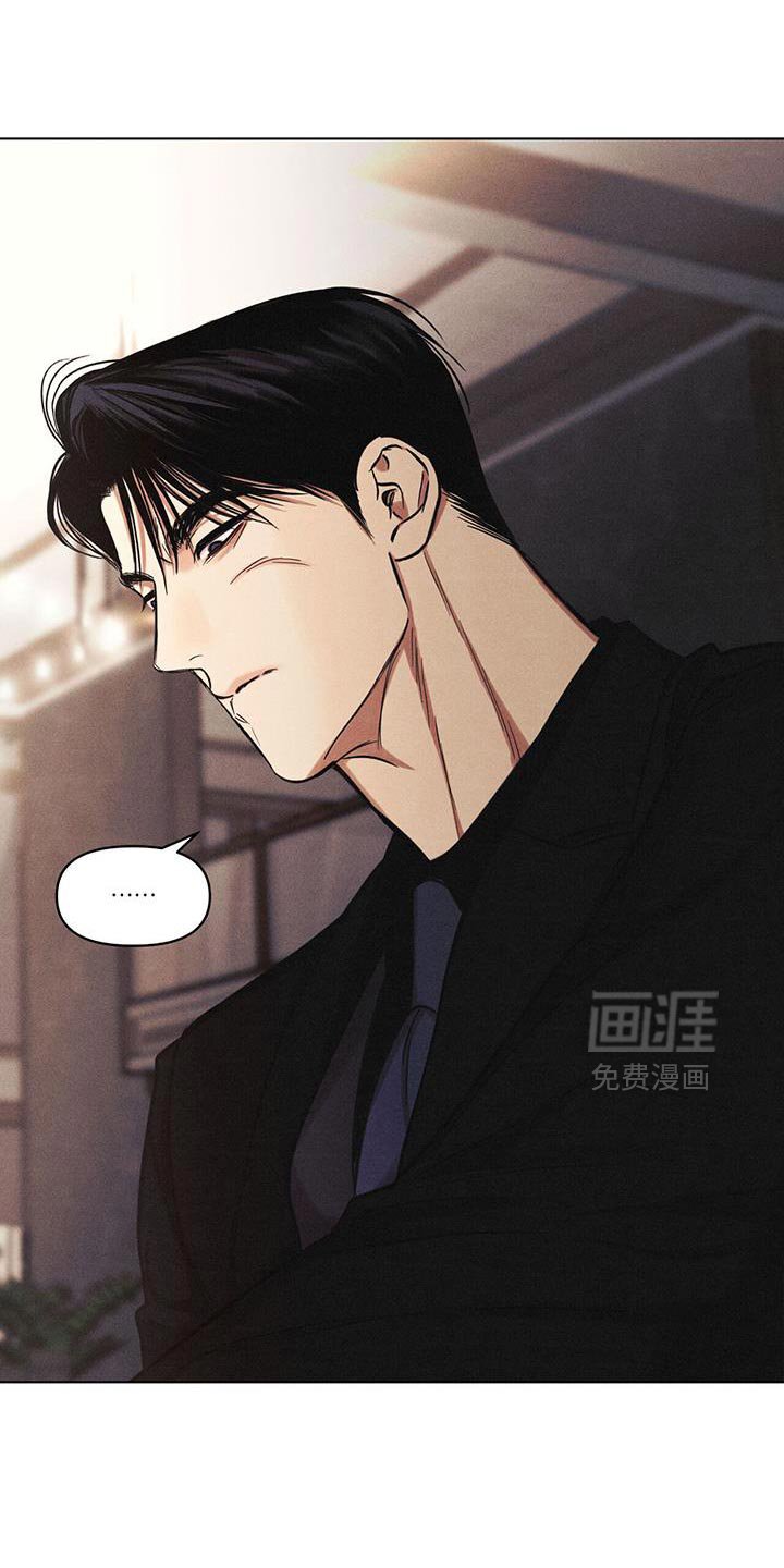 第39章：希望快点回来