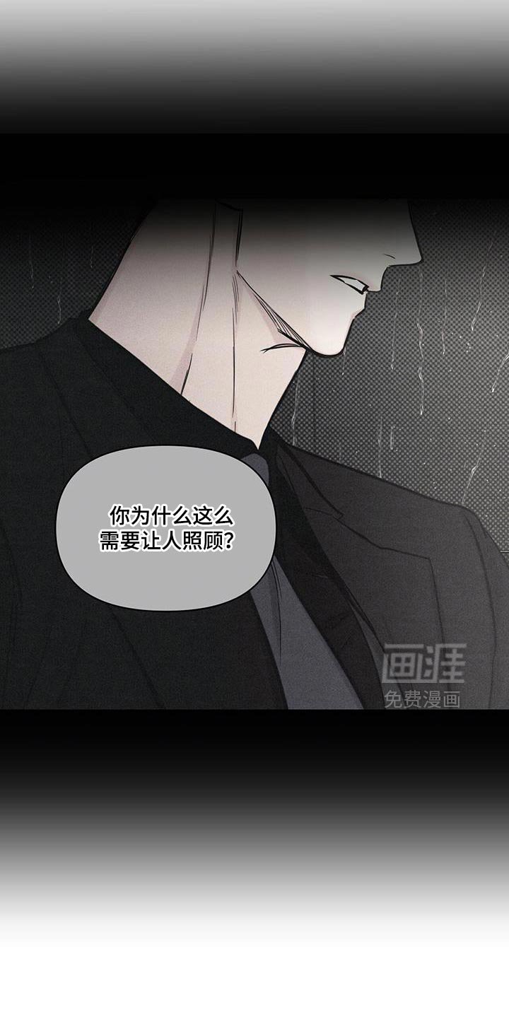第39章：希望快点回来