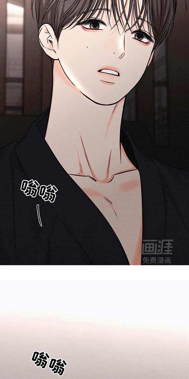 第39章：希望快点回来